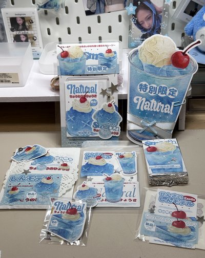 未出先包的兩張塔塔