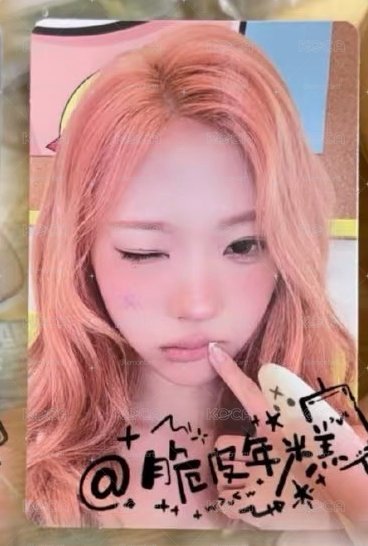 楠藝stella