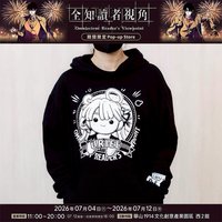 紀念休閒帽T