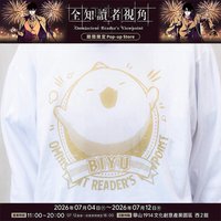 紀念休閒帽T