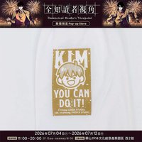 紀念休閒帽T