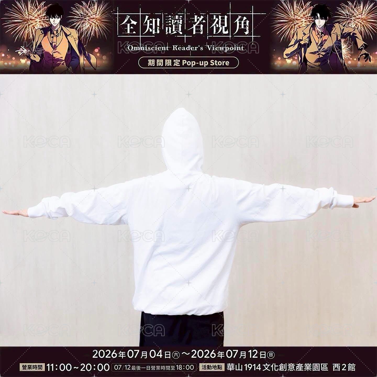 紀念休閒帽T