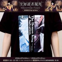 潮流T恤