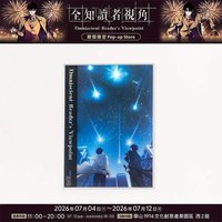 炫彩壓克力色紙F