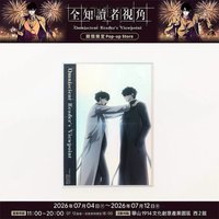 炫彩壓克力色紙G