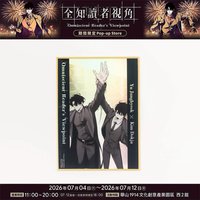 炫彩壓克力色紙H