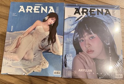 ARENA雜誌