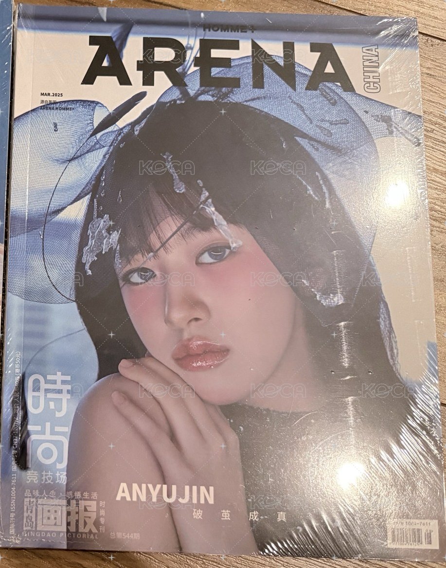 ARENA雜誌A版