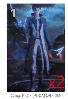 💙QR卡 全身