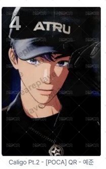 💙QR卡 半身