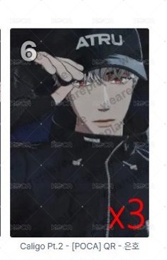 ❤️QR卡 半身