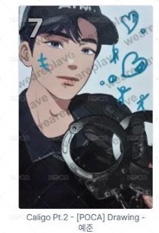 💙塗鴉卡