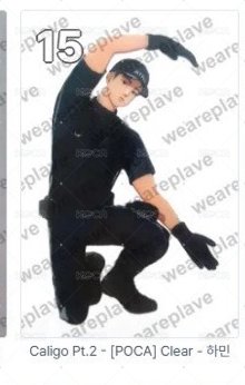 🖤透卡 特警服