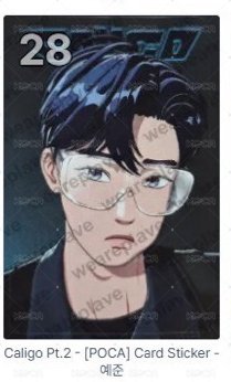 💙卡貼