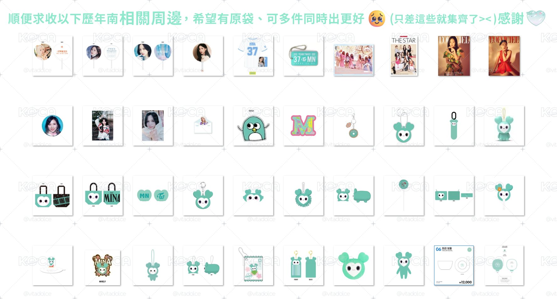 TWICE JP ALBUM SET A 日語空專單曲A區 💿 編號見圖三 💕