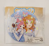 明里