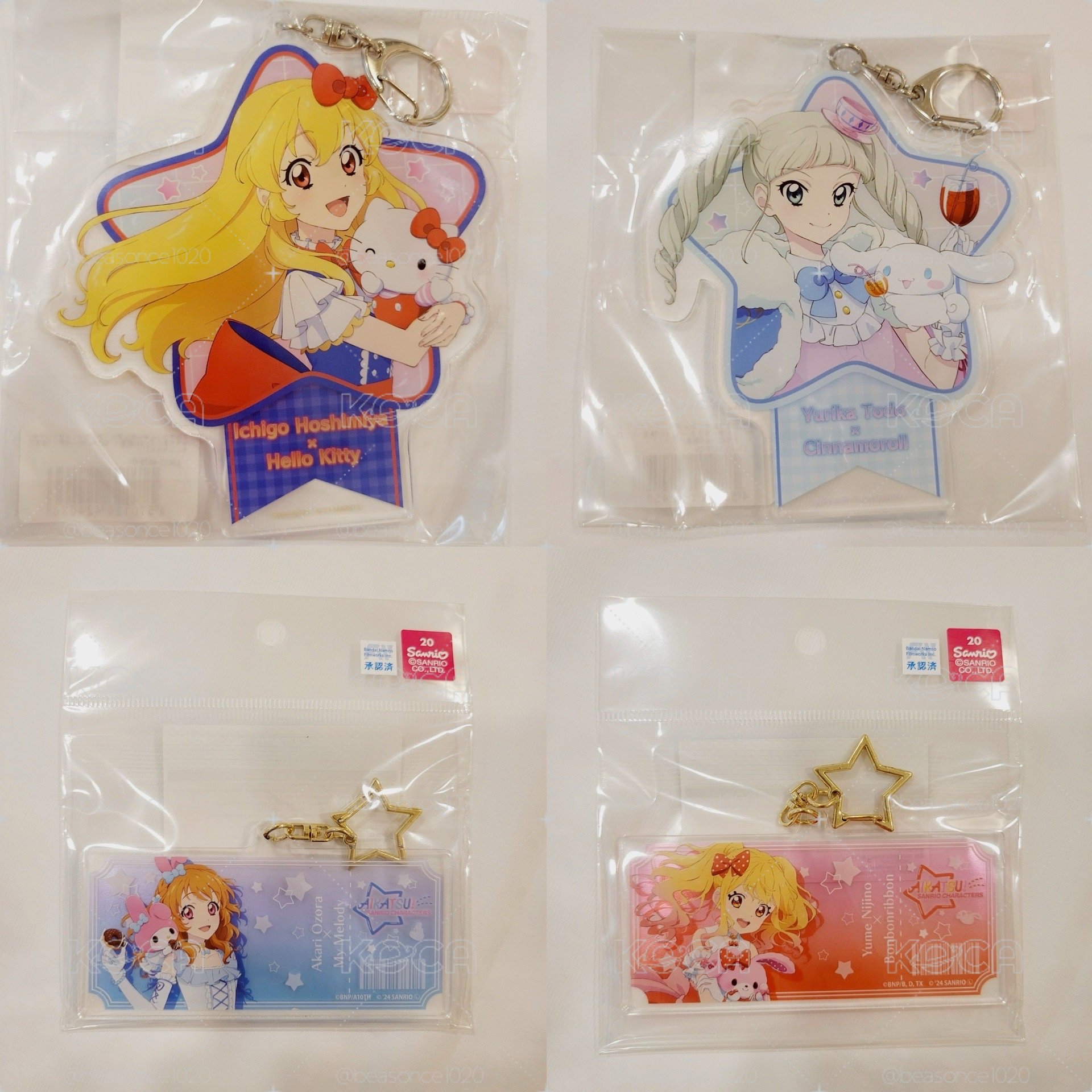アイカツ 偶像學園 三麗鷗 吊飾 鑰匙圈吊飾