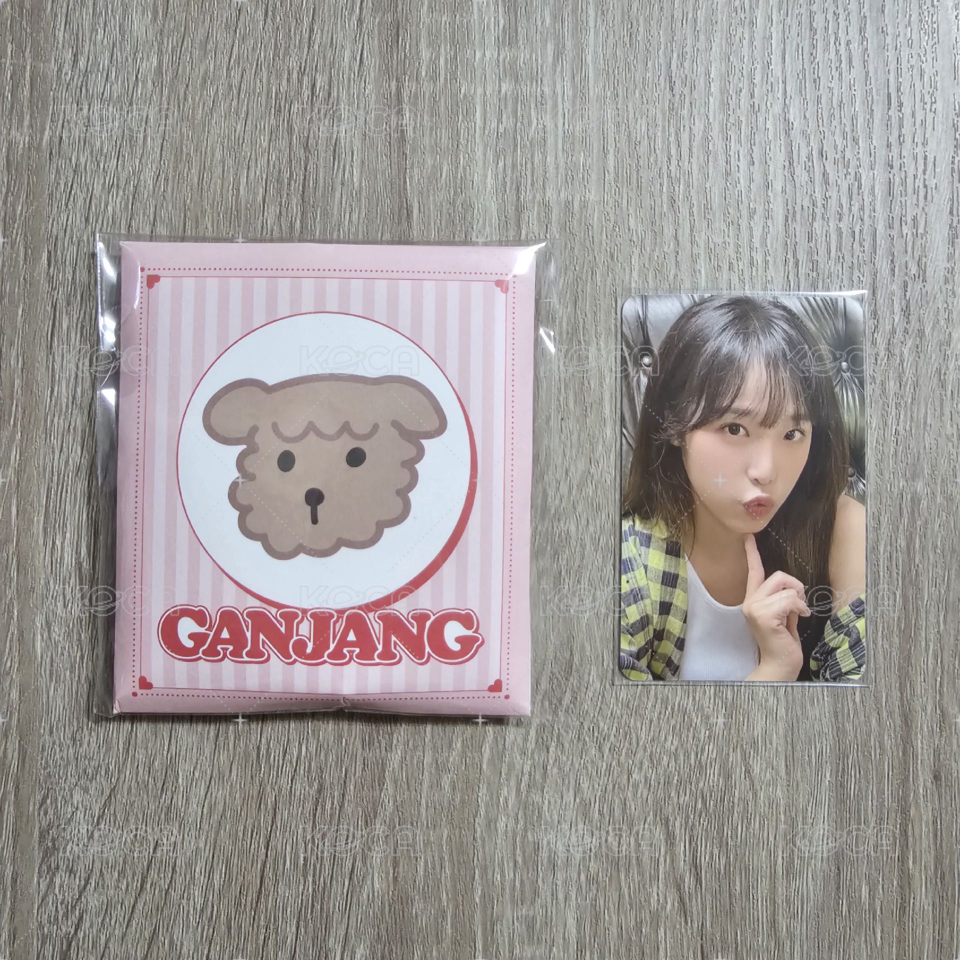Ganjang