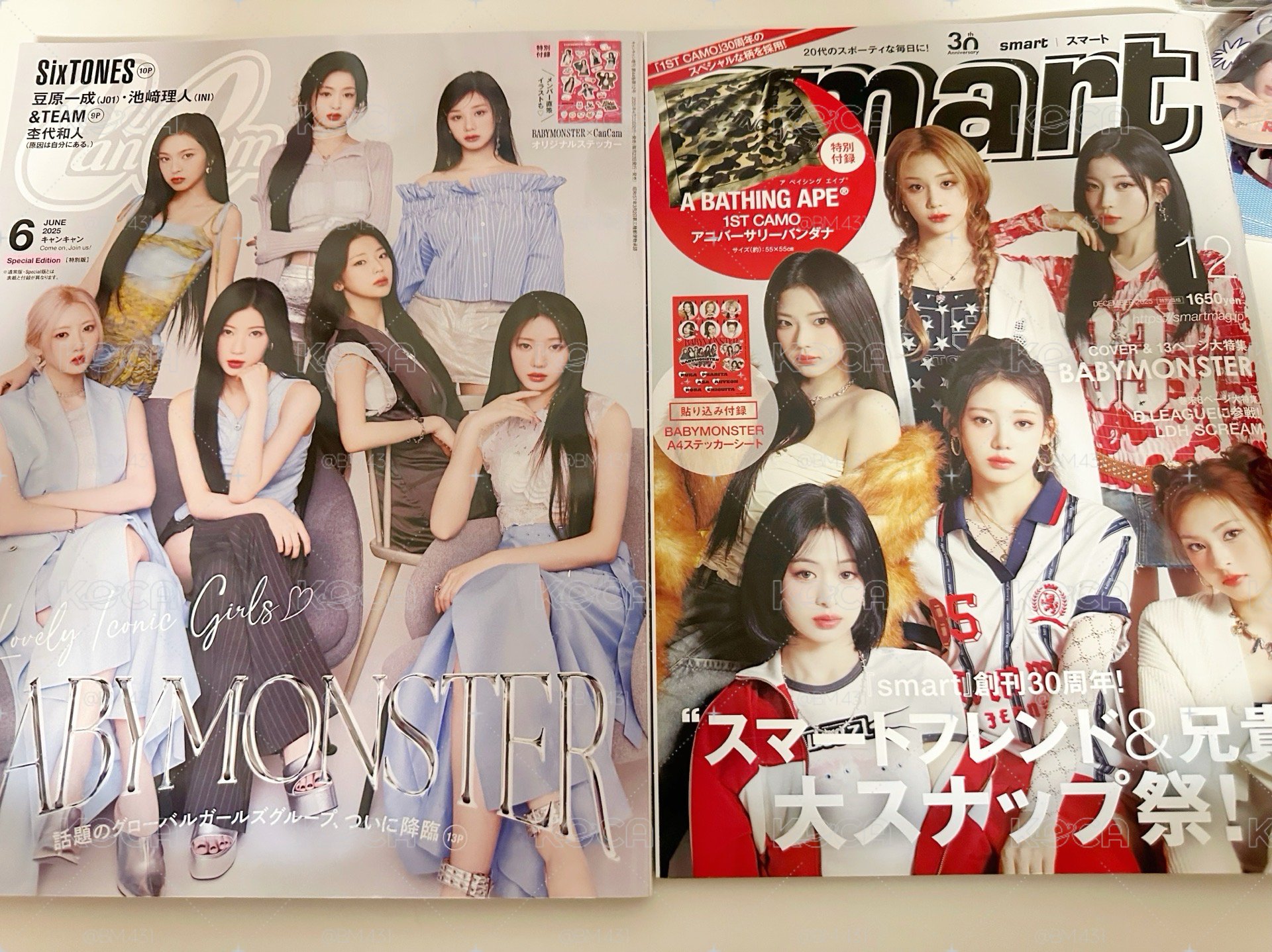 寶怪雜誌