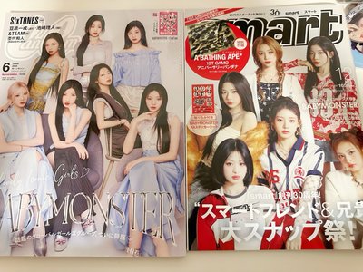 寶怪雜誌
