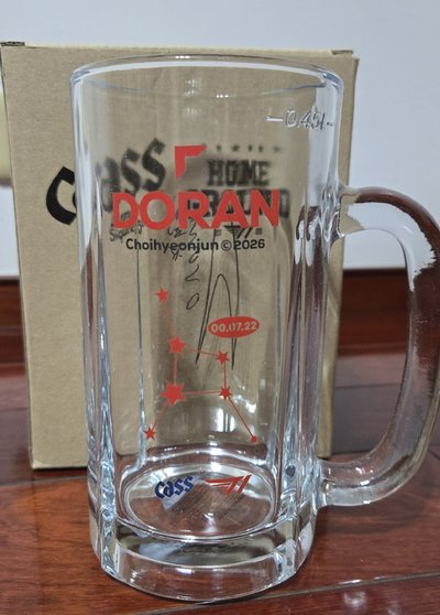 Cass2.0 Doran 啤酒杯+變化卡+貼紙