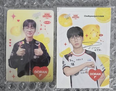 Cass2.0 Doran 啤酒杯+變化卡+貼紙