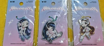【原廠外袋】NewJeans Get Up 快閃店 鑰匙圈吊飾 - 玟丹貓(拆售)
