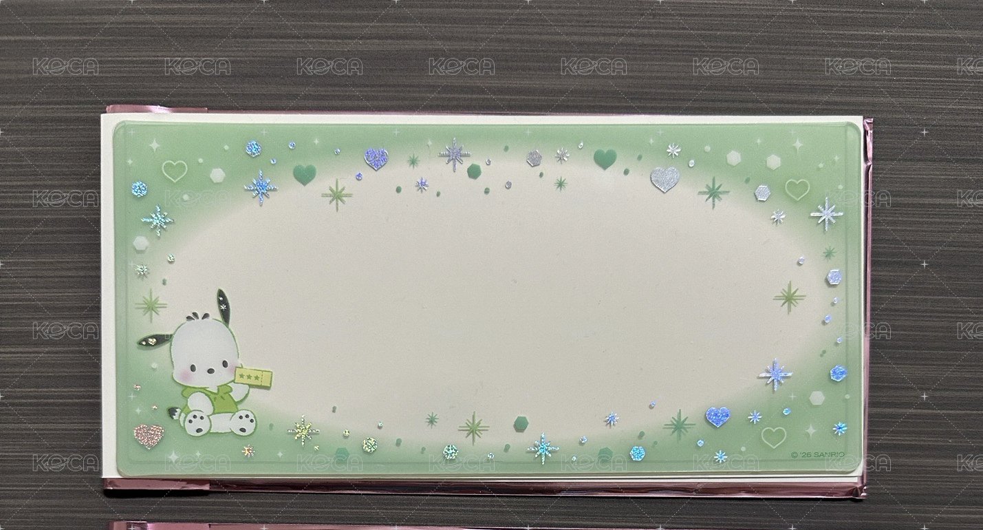帕恰狗