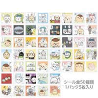口香糖收藏貼紙3
