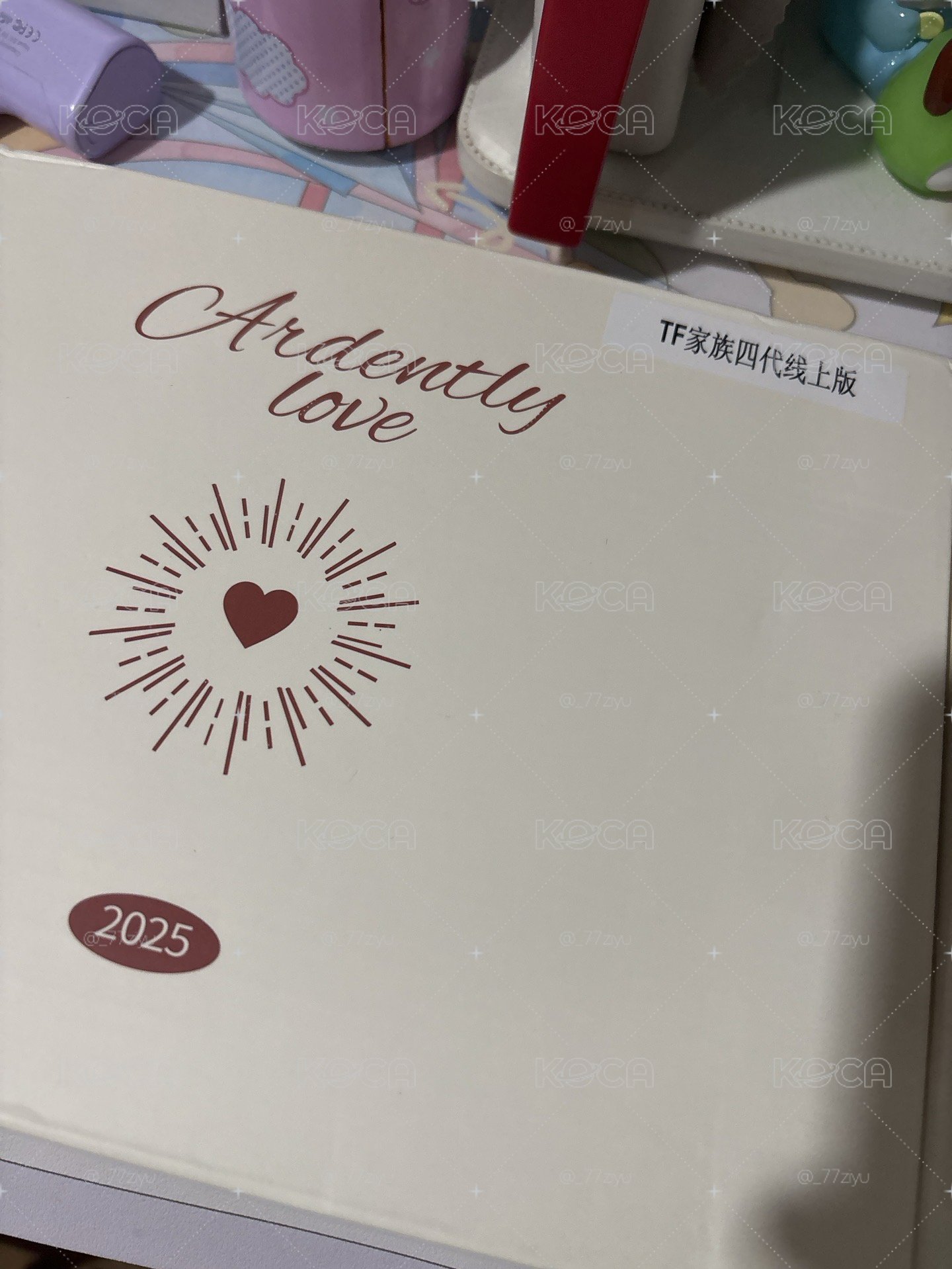 熱愛無卡全