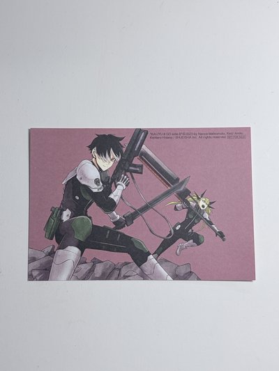 怪獸8號side B(2) 首刷限定版
