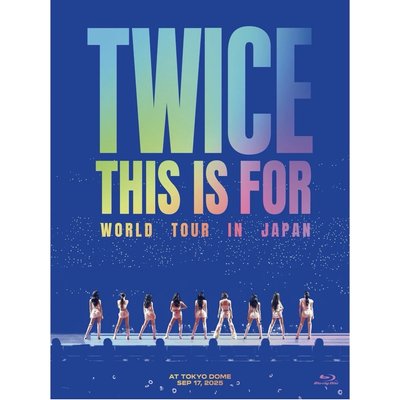 TWICE THIS IS FOR 初回限定盤 通常盤  東蛋DVD/藍光
