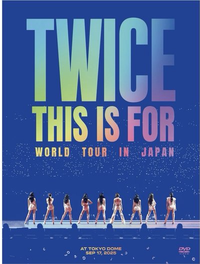 TWICE THIS IS FOR 初回限定盤 通常盤  東蛋DVD/藍光