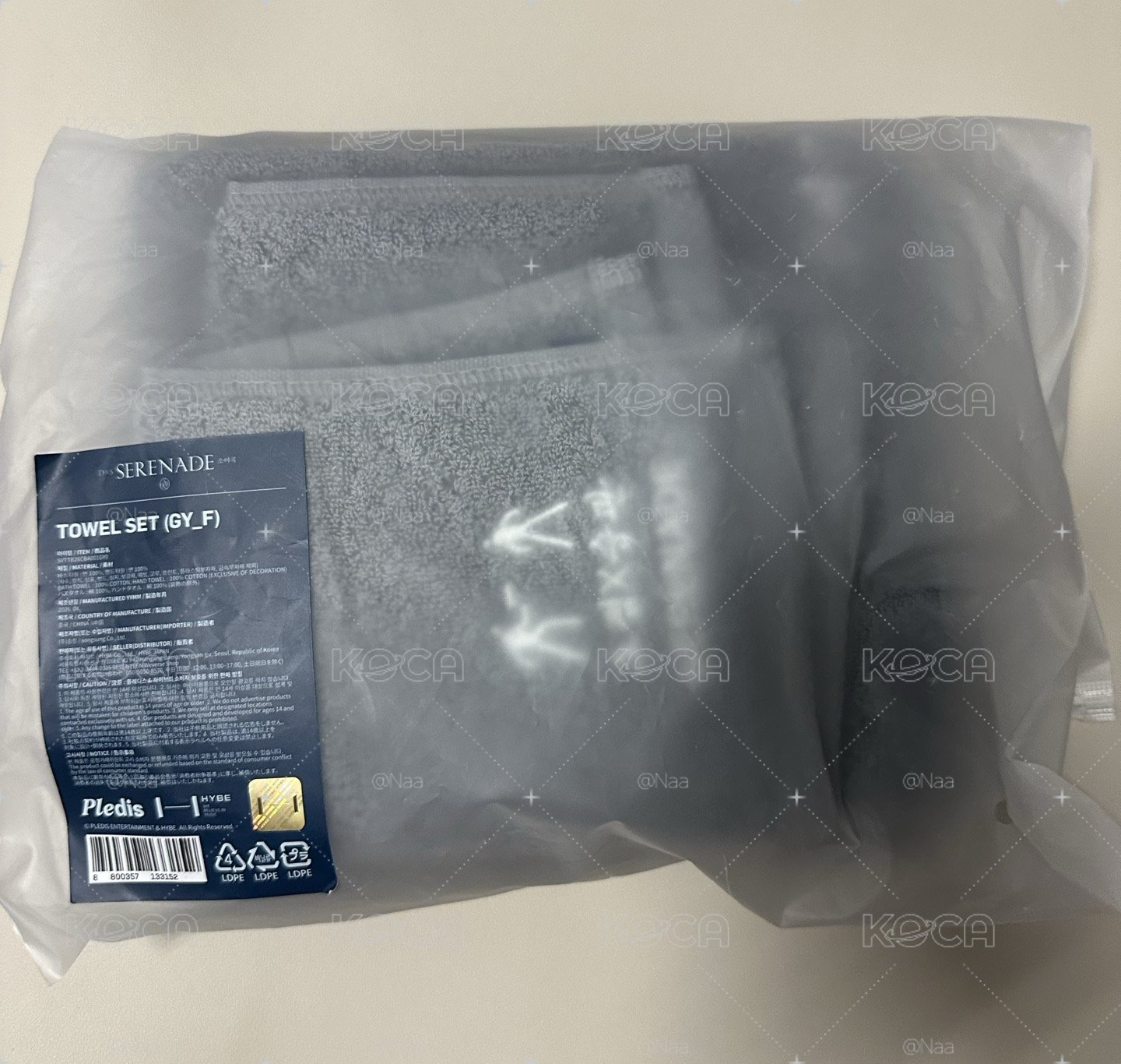 DXS 場週毛巾