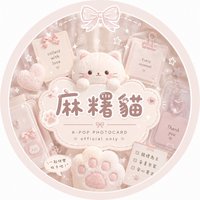 麻糬貓