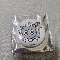 松喵確認款A