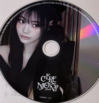 迷四 綠版 CD 