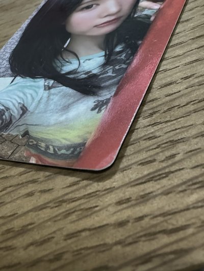 JUUN Keyring