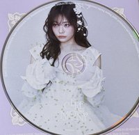 迷四 粉版 CD 