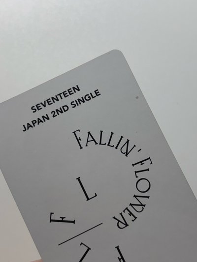 落花碩 藍版HMV