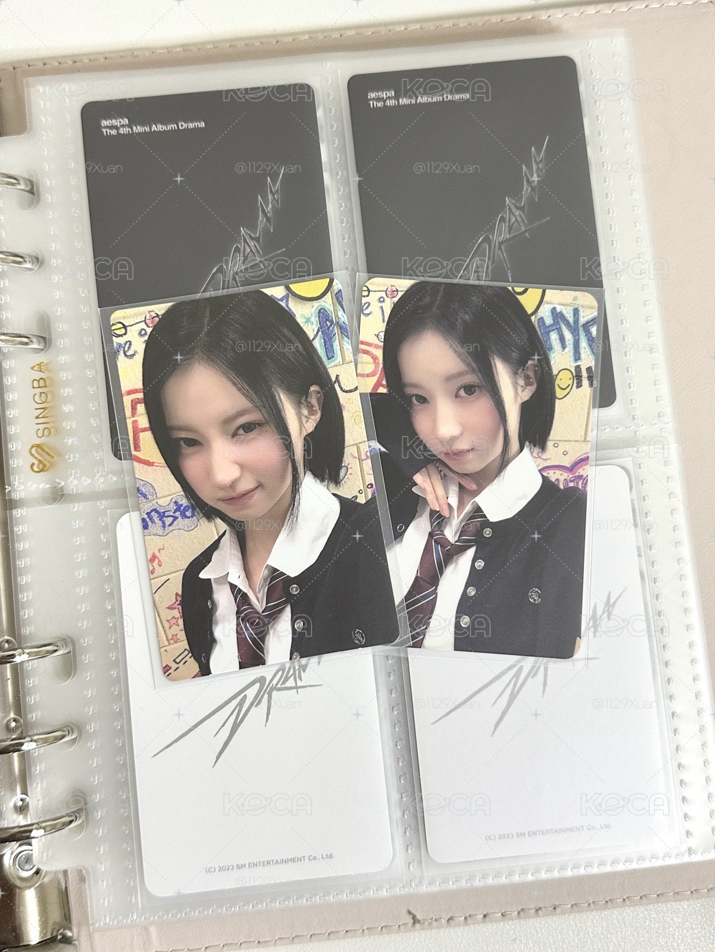 制服角一套