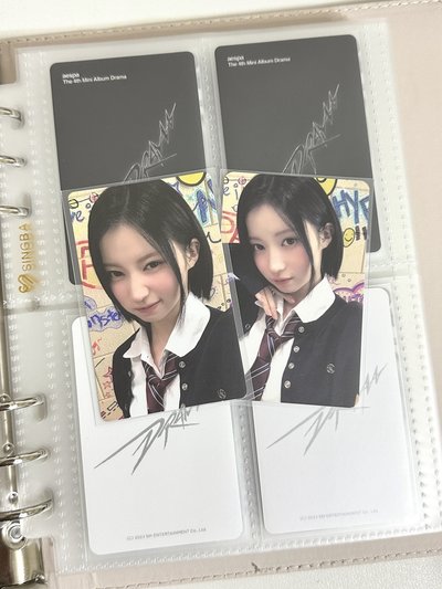 制服角一套