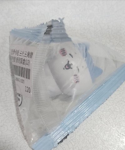 小八一起2