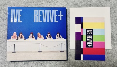 IVE REVIVE+ spoilers &Lucid dream團封 粉髮秋全專 加送小卡 買到賺到！