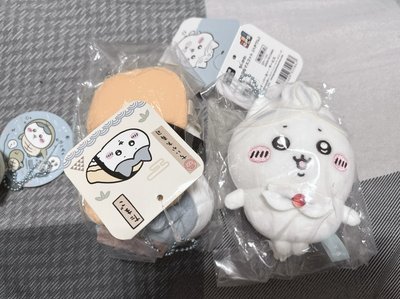 吉伊&小八 出清