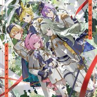 專輯 ワンダーランズ×ショウタイム 11th Single「ぼくのかみさま/オールセーブチャレンジ」