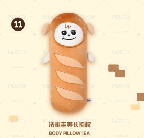 法棍抱枕 上海場在途