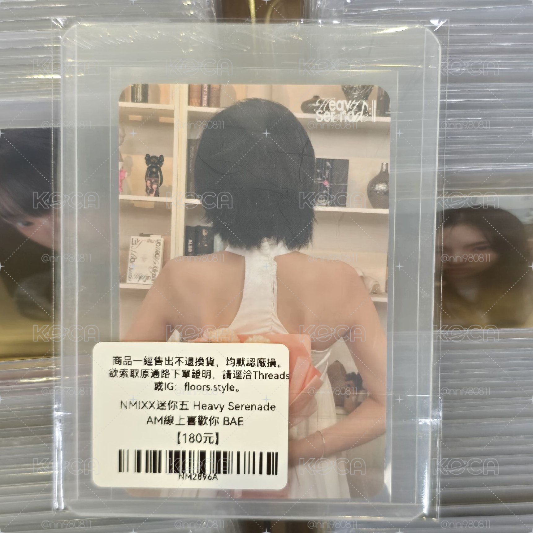 NMIXX 迷你五 Heavy Serenade AM線上喜歡你 BAE