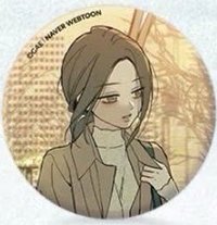 開心一下X枯萎的花淚 枯嶼信系列 徽章 