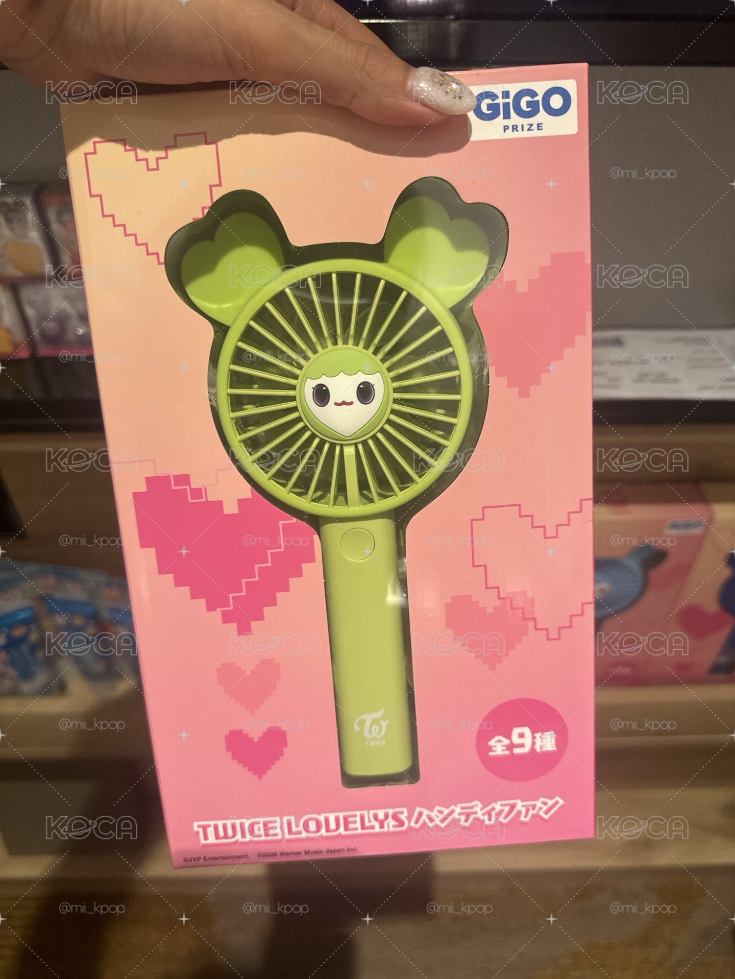 現貨 Twice Gigo聯名風扇